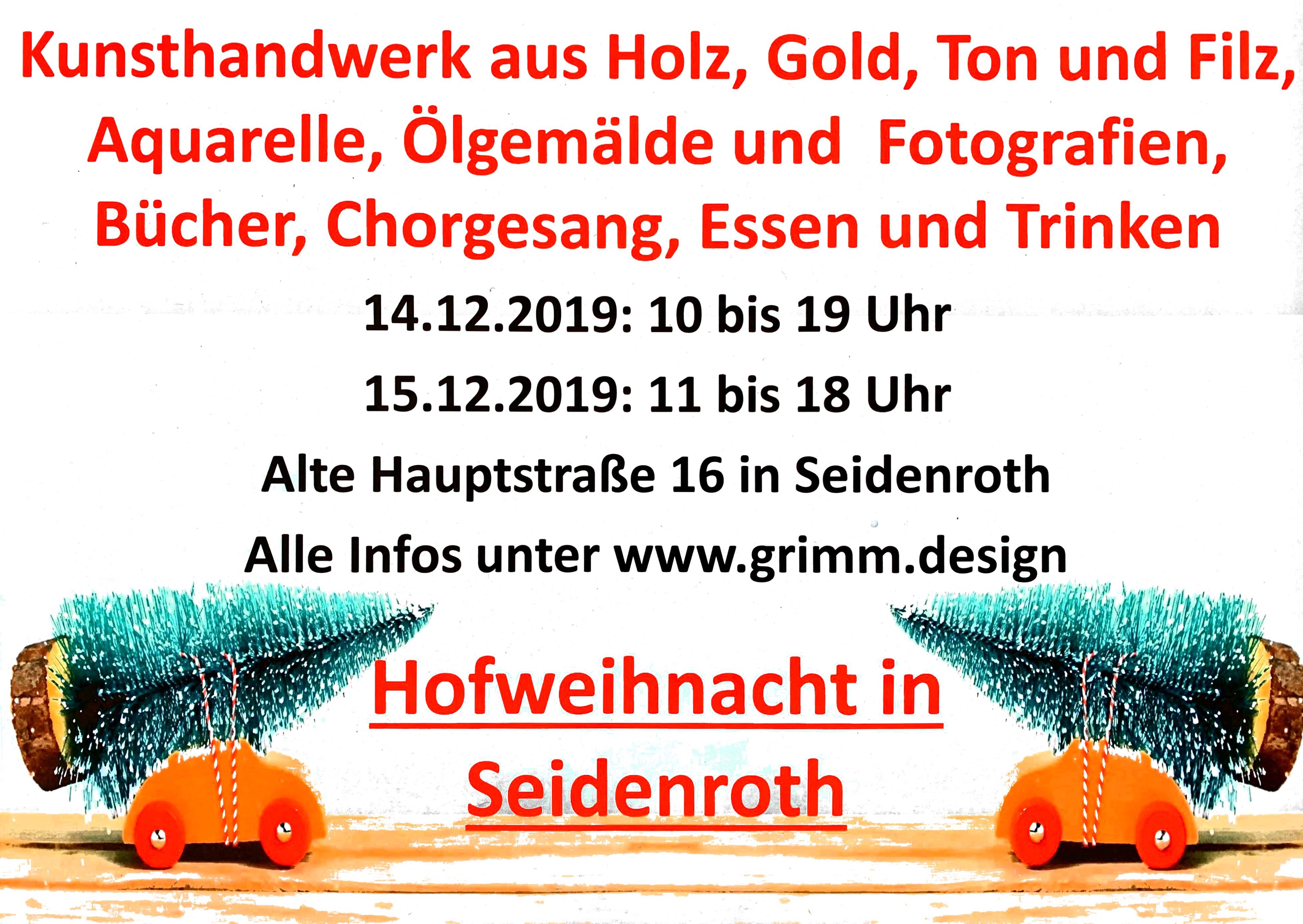 Hofweihnacht 2019 Hofweihnacht 2019